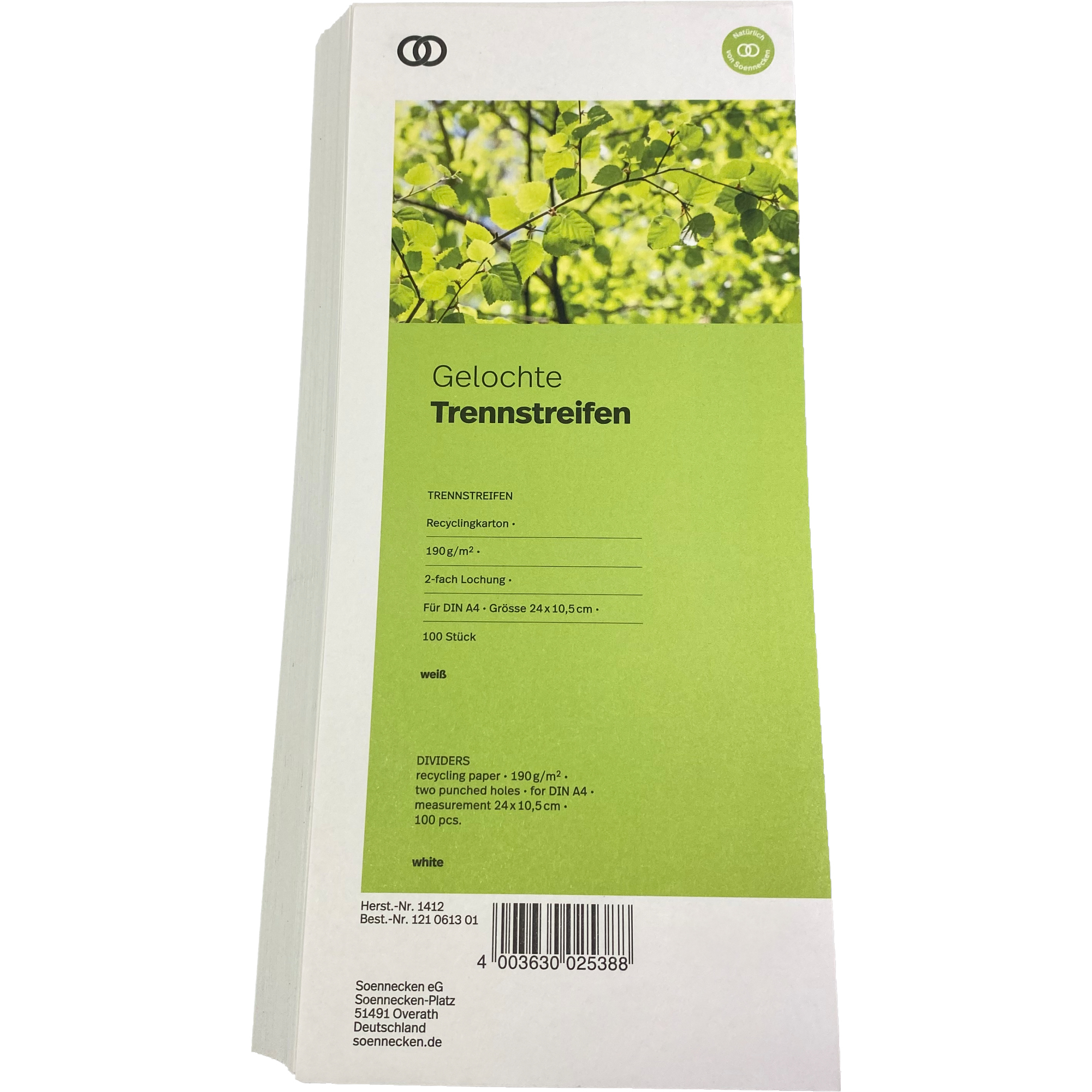 A014548S